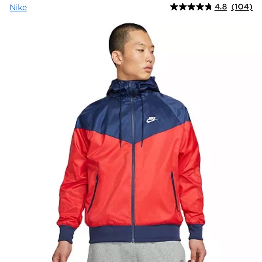 Nike blue and red windbreaker